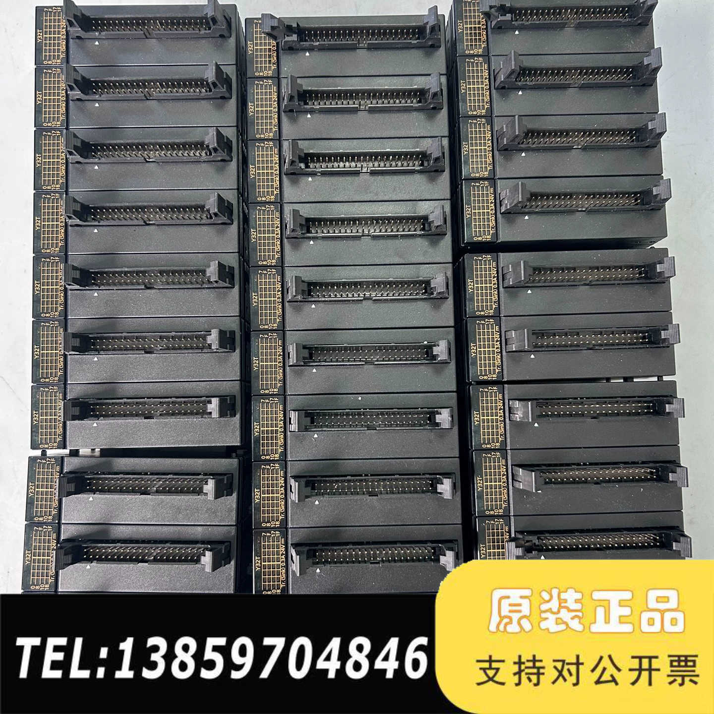 PLC输模块，AFP7Y32T，议价