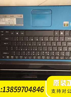 宏碁Acer 4750G笔记本议价