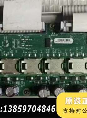 7697机械臂控制板，货号G4513-60005，议价