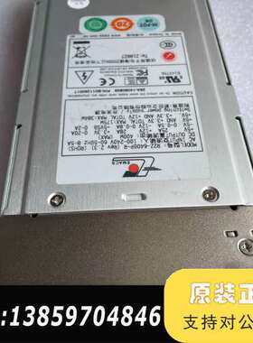巨 R2Z-6400P-R  电源模块400W议价