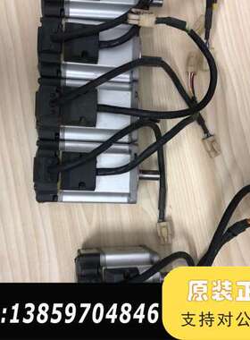 伺服电机   MHMD022F1U MSMD022S2U议价