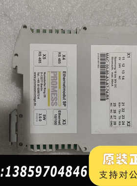 PROMESS工业以太网模块 Ethernetmodul S议价