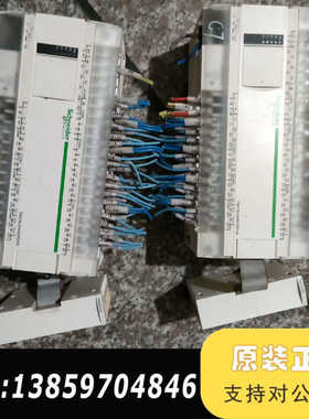 plc，TM218LDA40DR2HN+TM2DOCK议价