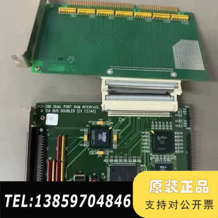PCI-Z80 DUAL PORT RAM INTERF A议价