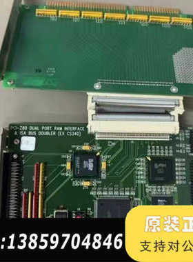 PCI-Z80 DUAL PORT RAM INTERF A议价