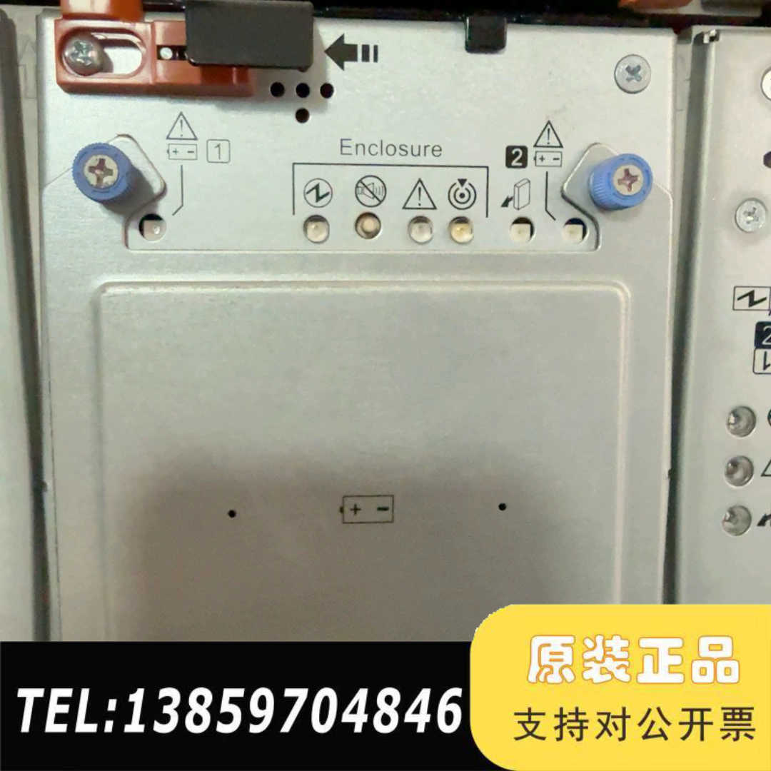 NETAPP LSI E7900 电池笼子P24643议价