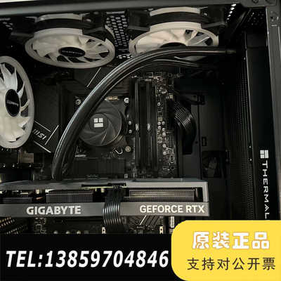 代装主机 i3 12100f 13600kf 14700议价