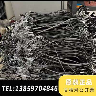 8643转sata 浪潮 一拖四线SATA线通用硬盘线sas议价