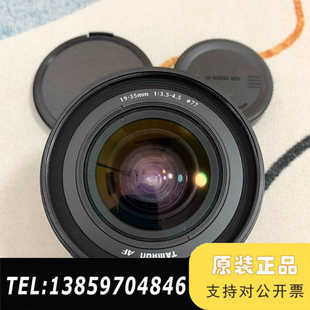 35mm f3.5 4.5 广角变议价 腾龙 A10