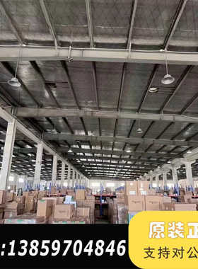 XS508B1PAM8   XS5-08B1PAM8议价