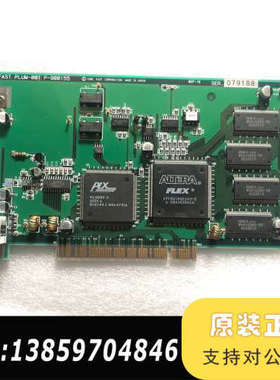 FAST PLUM-001 P-900155 采集卡议价