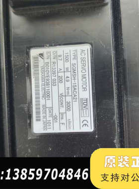 伺服电机SGMSH-15ACA21，，议价