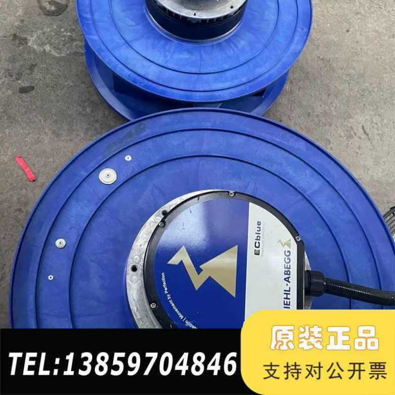 施乐百离心风机RH56C-ZID.GL.CR   380议价