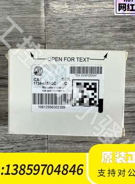 AB1734-485ASC，，24年，美议价