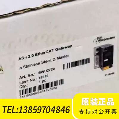 Bihl+Wiedemann必威网关模块 BWU1773 B议价