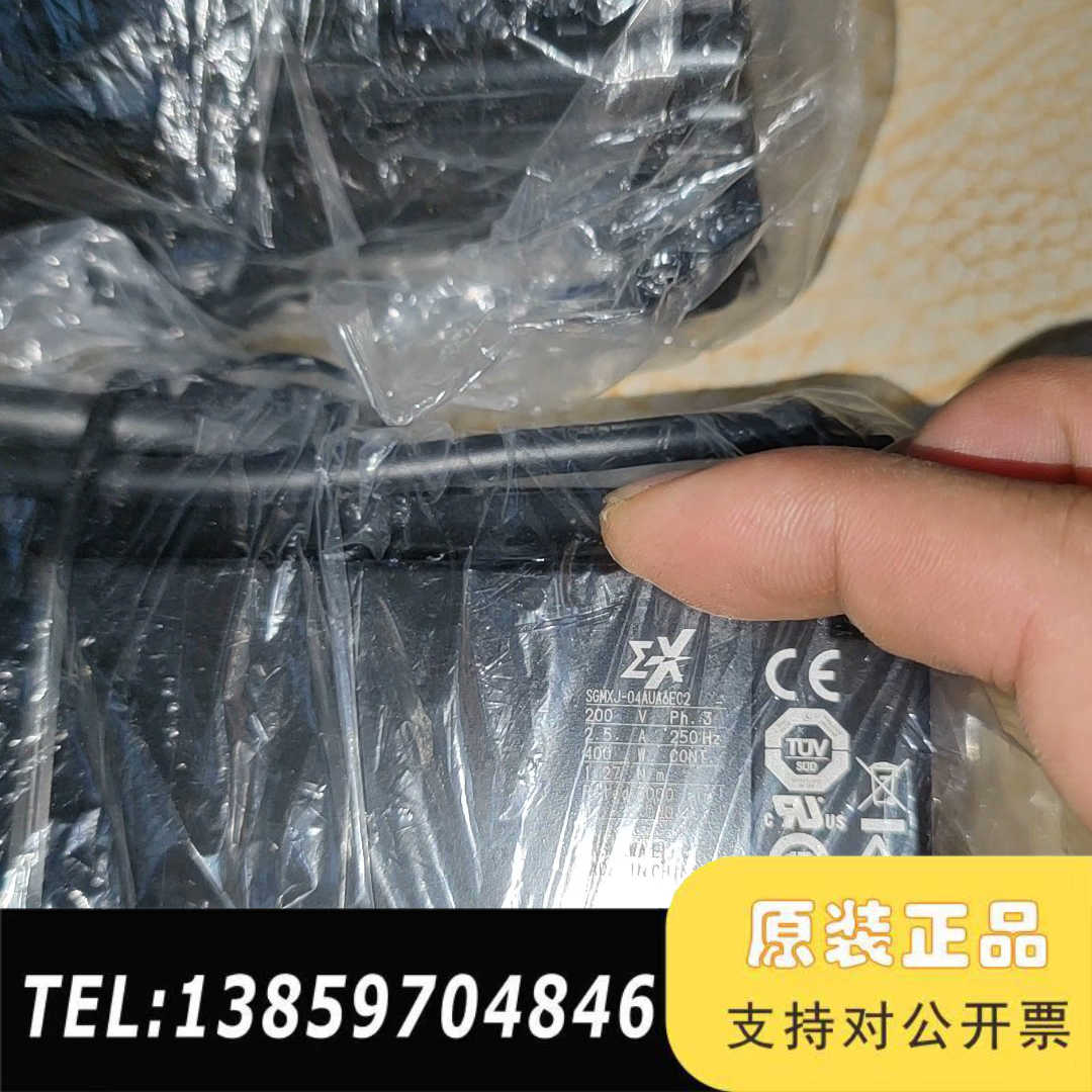 SGMXJ-04AUA6EC2伺服电机两，议价