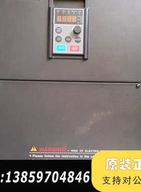 阿尔法变频器6000E-3045G/3055P-N，45/5议价