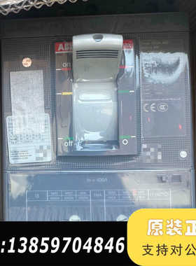 ABB XT5N400断路器议价