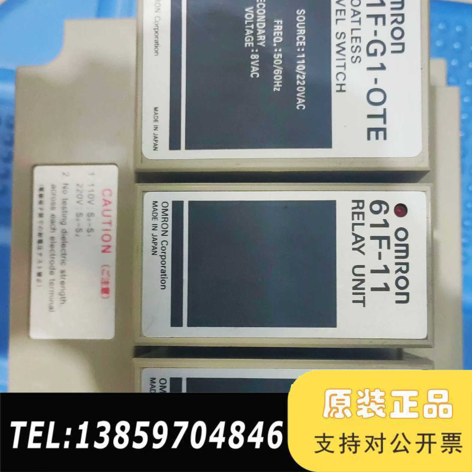 61F-G1-OTE,61F-G1-OTE,61F议价