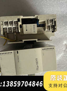 禾川plc，fxon 3a一，fx2n 16eyt一。标议价