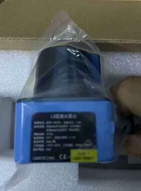 LS-2027DE/H03-S2激光雷达，，未拆议价