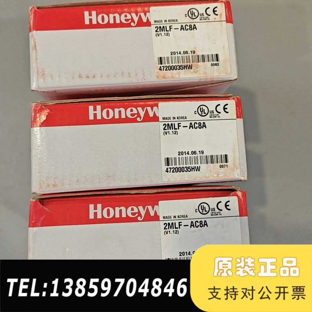 霍尼韦尔2MLF-AC8A PLC模块 V1.12版本 20议价