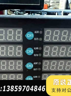 余姚市长江温度仪表厂 温控仪 XMT JK8  028102议价