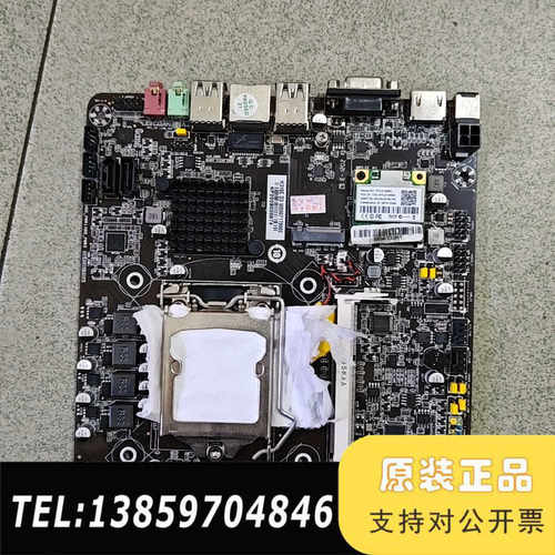 H310C D3小主板，itx主板，用是DDR3L低压笔记议价