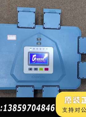 路测工具可变模块自动路测系统MBOS -TD-4MP-5.1议价