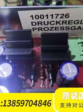 百超激光切割机启动器 10011726议价