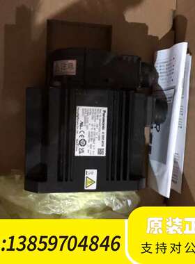 伺服电机MHMF202L1H6M，2KW功率，带议价