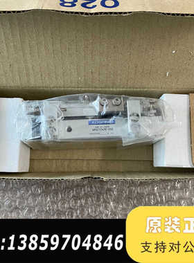 ARSZ10*30-SS2 KSHJ22*25-01 PS3议价