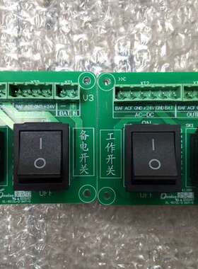 海湾gstN3200主机，N3200防火门主机，N3200可议价