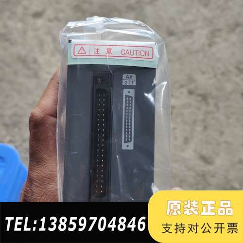 PLC定位LD75P2，，输入电压5V/24议价