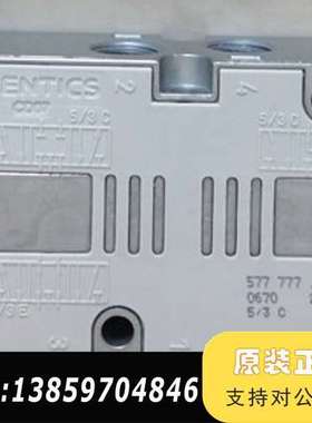 AVENTICS安沃驰电磁阀5777770220，57760议价
