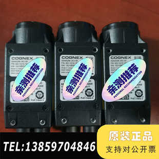 等 等议价 363 康耐视智能机IS8402M