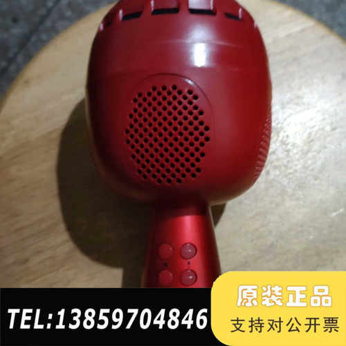 唱吧小巨蛋G2，，带蓝牙，相当，，议价