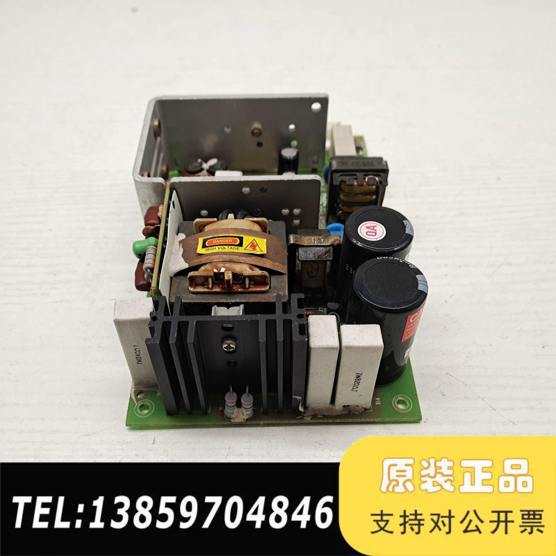 议价PROTEK型号 PU110-14A  2块工控电源议价