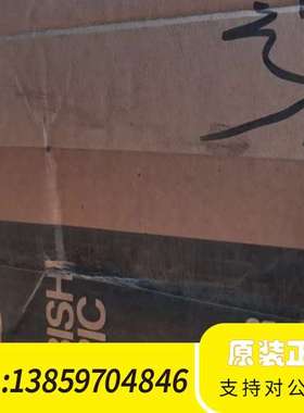 30KW变频器FR-A840-00770-2-60库议价