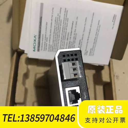 MOXA ioLogik E1214远程以太网I/O模块议价