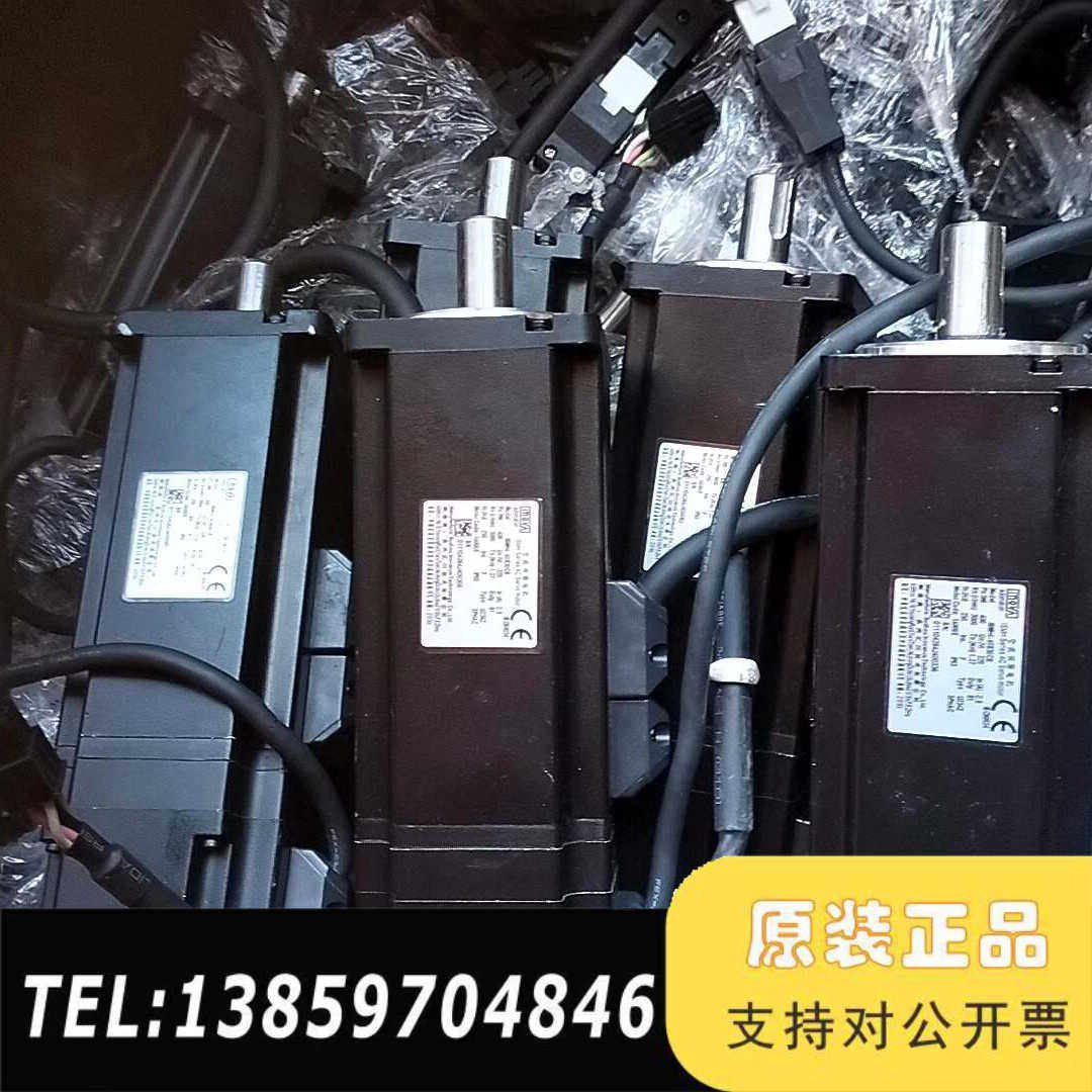 汇川lSMH4一40B30cB一u234z，lS620Ps2议价