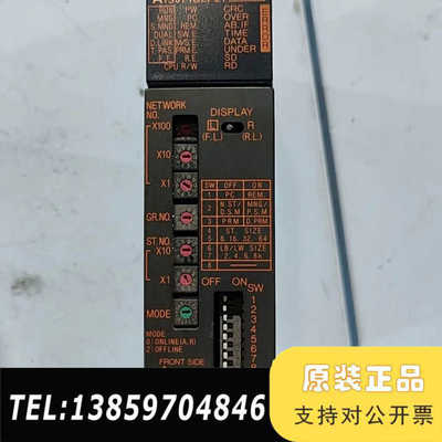 PLC模块，A系列A1SJ71QLP21议价