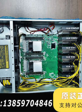 aleo太空竞赛提前到7月1日，头矿中头矿。过了filc议价