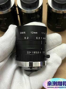 短波近红外工业镜头 700-1700nm高透 SWIR相机8议价
