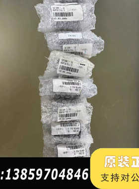 esec镜头适配件1x （1-60189）议价