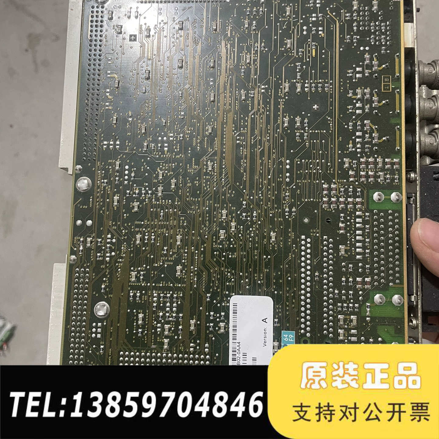 840C系统板卡 6FC5110-0DB02-0AA4议价