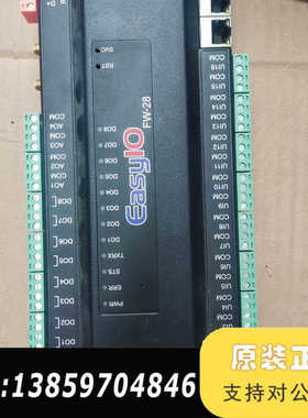 江森EasyIO  型号FW-28控制器，，，运议价