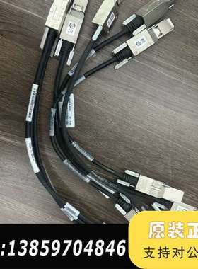 Csico  STACK-T1-50CM 交换机堆叠线，议价