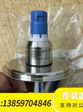 E+H电导率传感器，CLS16D-9Y1P1,，议价