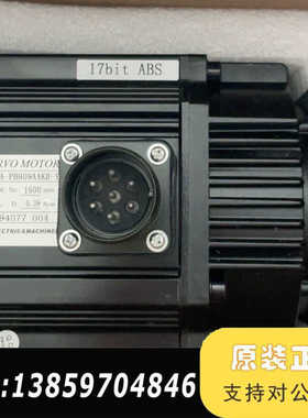 东JSM-PBH09AAKB-Y，0.85KW带刹车伺服电议价